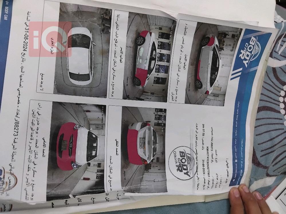 هیوندای ئەکسنت